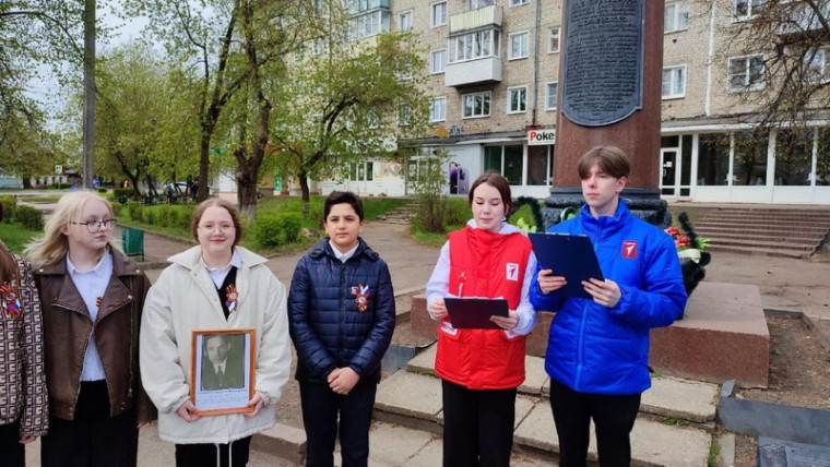 Сегодня на торжественных митингах активисты движения Первых почтили память погибших на той страшной войне, поздравили с праздником Победы всех присутствующих..
