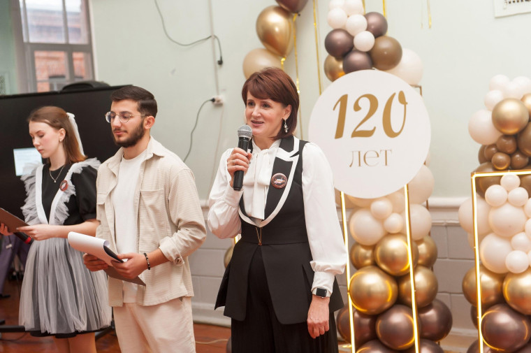 Яркий и незабываемый праздник! 120 лет!.