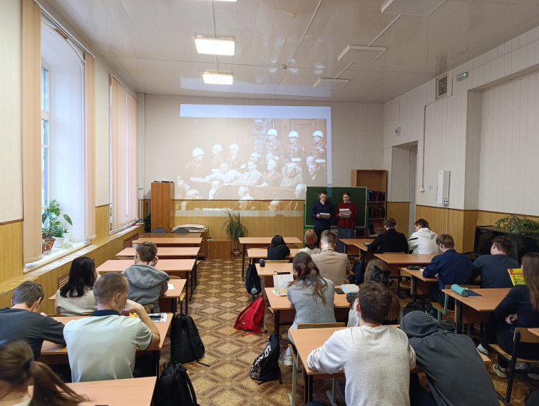 Нюрнбергский процесс.