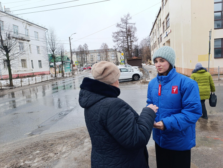 Патриотическая акция «Блокадная ласточка», посвященная 81-й годовщине снятия блокады Ленинграда.