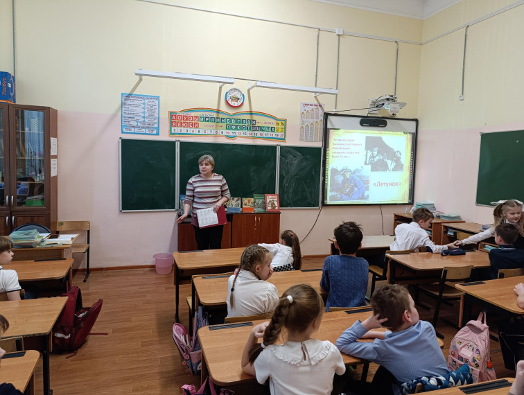 8 февраля отмечается Международный день юного героя-антифашиста..