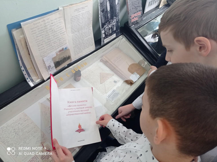 В нашем городе проходит «Музейная эстафета Победы»..