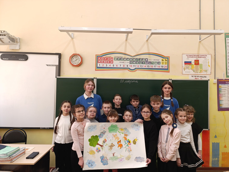 Календарь Первых. Март Направление: ЭКОЛОГИЯ И ОХРАНА ПРИРОДЫ.