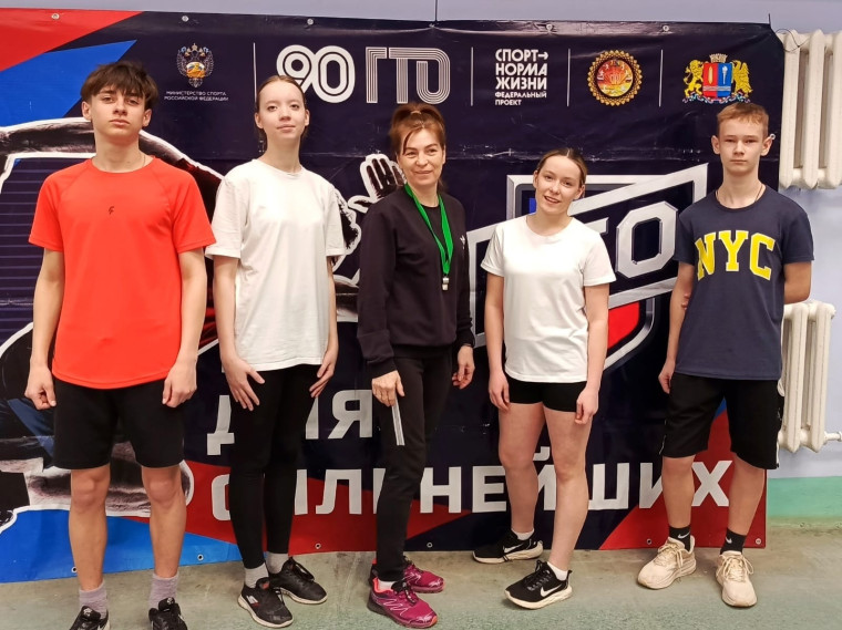 20 марта состоялся Фестиваль Чемпионов Всероссийского физкультурно-спортивного комплекса ГТО.