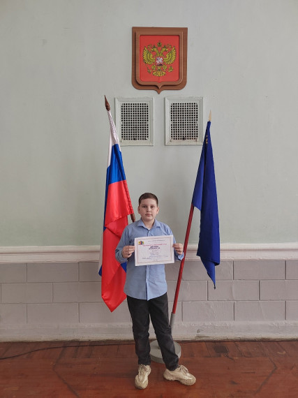 Корнев Сергей, учащийся 5 "Б" класса, стал ПОБЕДИТЕЛЕМ Регионального математического турнира!.