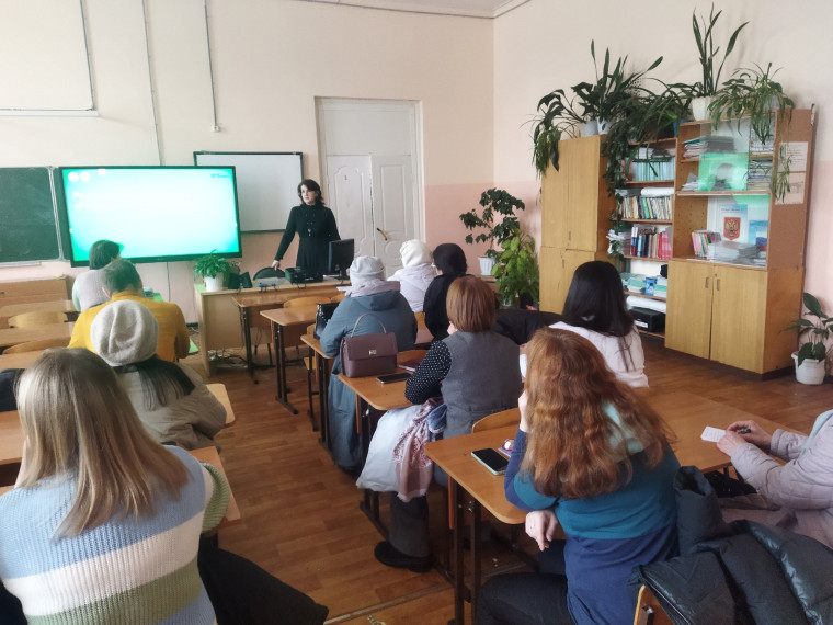 Родительское собрание "Россия - мои горизонты" в рамках Единой модели профориентации.