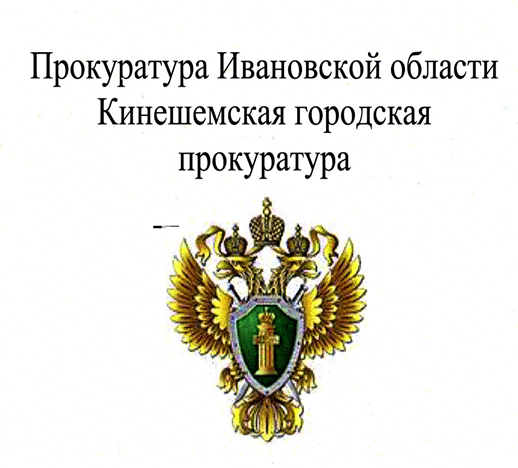 Дорожно-транспортный травматизм.